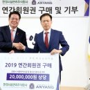 주식회사모인 이미지