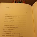 박철목장 이미지