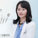 정담플란트치과의원 네이버블로그