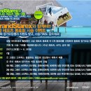 현대레포츠 Daum카페