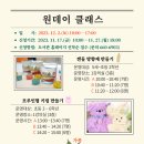 명주교육도서관 이미지