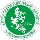 (주)부림산업 이미지