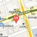 윤완규이비인후과의원 이미지