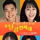 서구-01-78 이미지