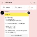 가산 W몰에서 농촌사랑상품권 ( 농협상품권 ) 사용가능 !