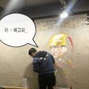 엔티크 PC방 이미지