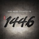 극장 용 이미지