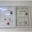 연제부동산중개사무소 이미지