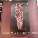 너애하누(주)