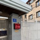 마루 | 순천점집 추천 고천마루 후기