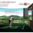 오케이OK스크린골프