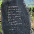 구학경로당 티스토리