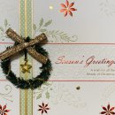 남곡초등학교(병설) 이미지