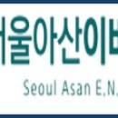 삼송우리들치과의원 이미지
