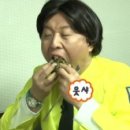 수타생고기 이미지