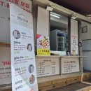 서원동-35 이미지