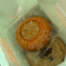 New 한국인이 많이 하는 영어 실수 (1) 이미지