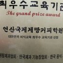 연산커피