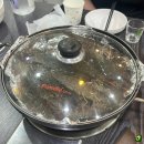 [병점] 육해공, 가을철 대하구이 전어 병점 맛집 남돈남산 솔직후기