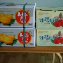 대흥청과