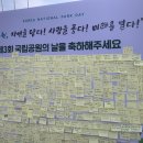 큰뿌리태권도 이미지