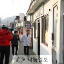 부부 이발관 나눔일보