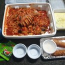 성윤국가대표아구찜앤알곤이찜 이미지