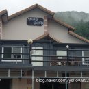 산이랑물이랑 이미지