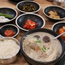 오륙도수제순대