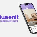 미지유통 이미지