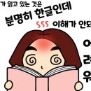 계룡중학교 이미지