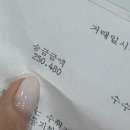 대구은행 태전동지점앞 | iM뱅크 태전동 동전교환 가능 시간 총정리 (돼지저금통 후기)