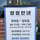 관산2길 이미지