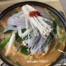 왕큰피순대 이미지