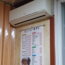 문일농장 이미지