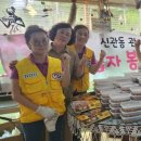 신관동 충남일보