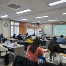 인지활동 전문가 양성 이미지