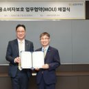 서울법인라이프