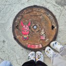 금산중앙식자재마트 | [진안] 가족여행숙소, 진안가성비숙소, 감성촌캉스, 진안에어비앤비, 바베큐, 불멍, 주천면 "품안애스...