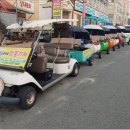 만대농장 이미지