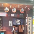 히토스지 네이버블로그