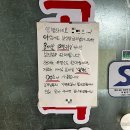 260619 노태악 선관위원장… 해외출장마다 배우자 동반 이미지