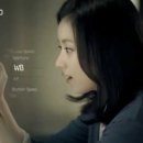 그대 - 브라운 아이드 소울 2010(삼성전자 NX100 CF 2010) 이미지