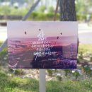 언양읍행정복지센터 이미지