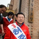 상일경로당 이미지