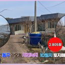 30170-3-10 이미지