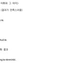 30일 완성 초단기 중국어 핵심 문법 (2) 이미지