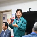 모아쉼터 이미지