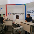 에프원파트너스