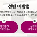 마리엠산부인과의원 이미지